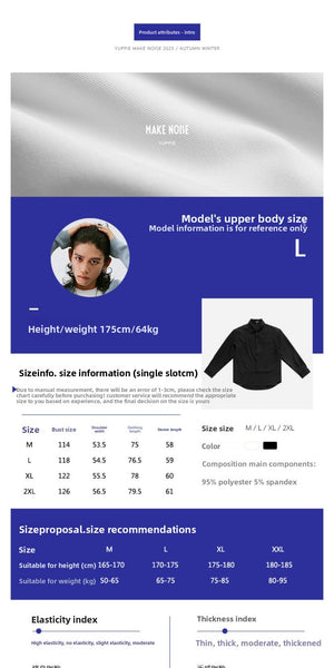 Men's Japanese Retro Mock Two-Piece Long Sleeve Shirt | Loose Casual High-End Design Jacket