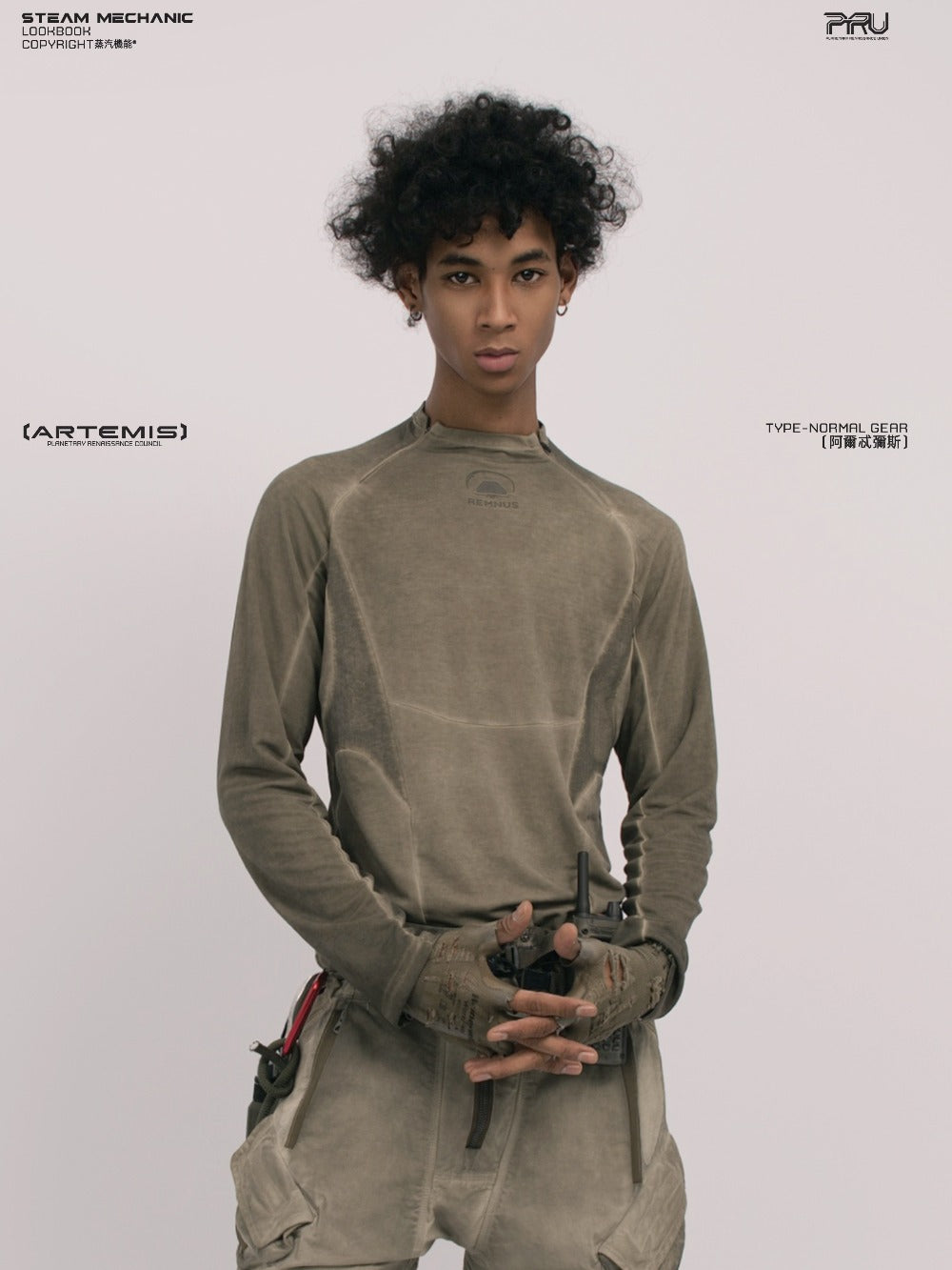 Dirty Dye Slim Cycling Long Sleeve Top
