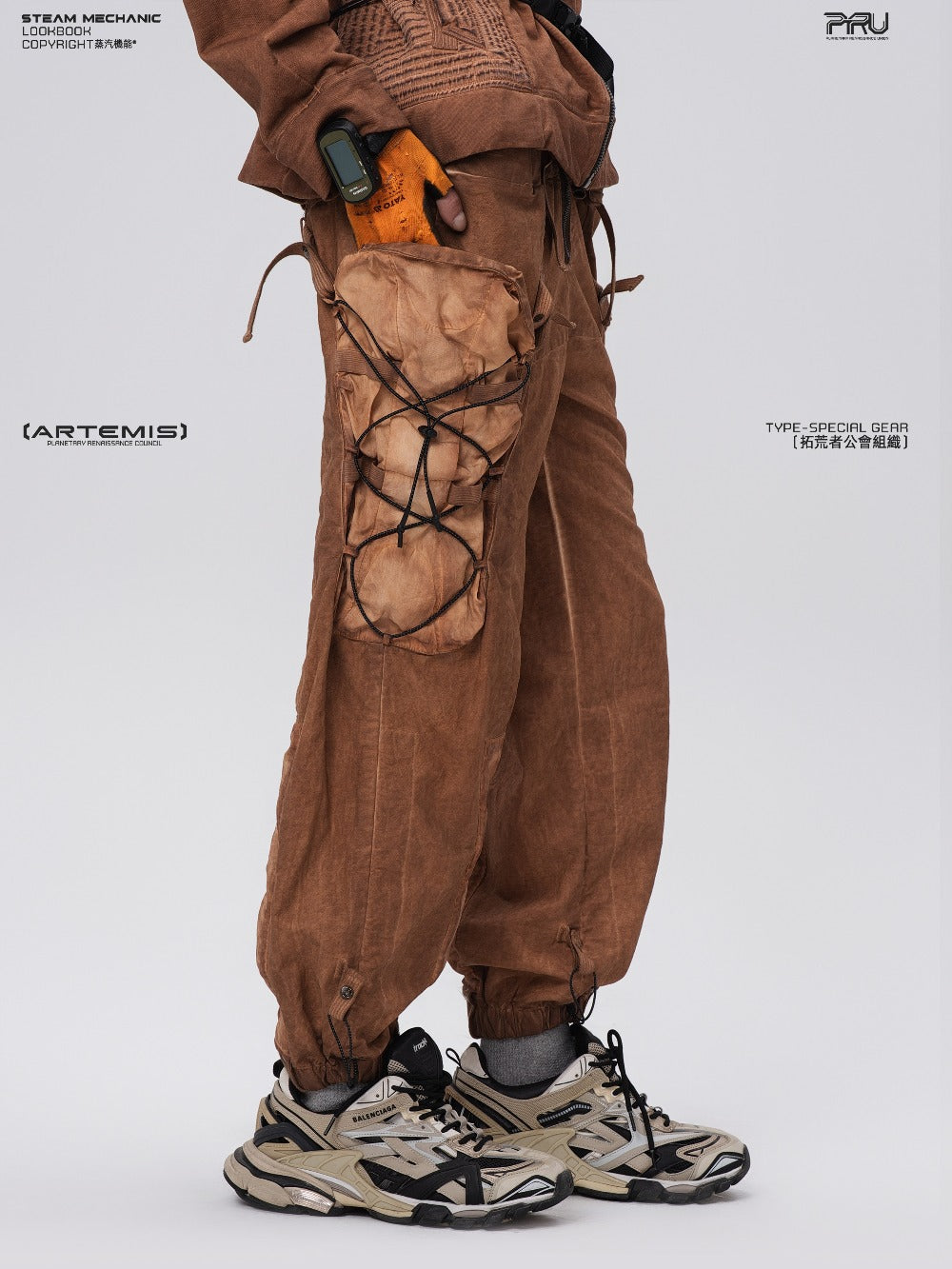 Multi-Pocket Overalls – corona orange Cycling