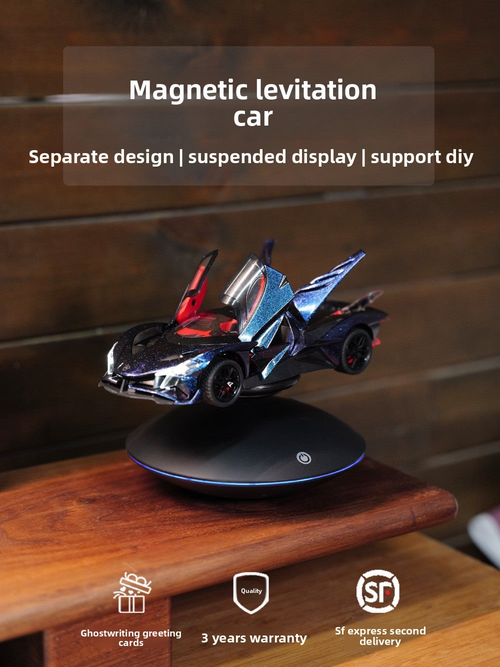Maglev Car | Model Display Stand | Men's Boy Black Technology | Creative Tabletop Ornament | Boyfriend Birthday Gift