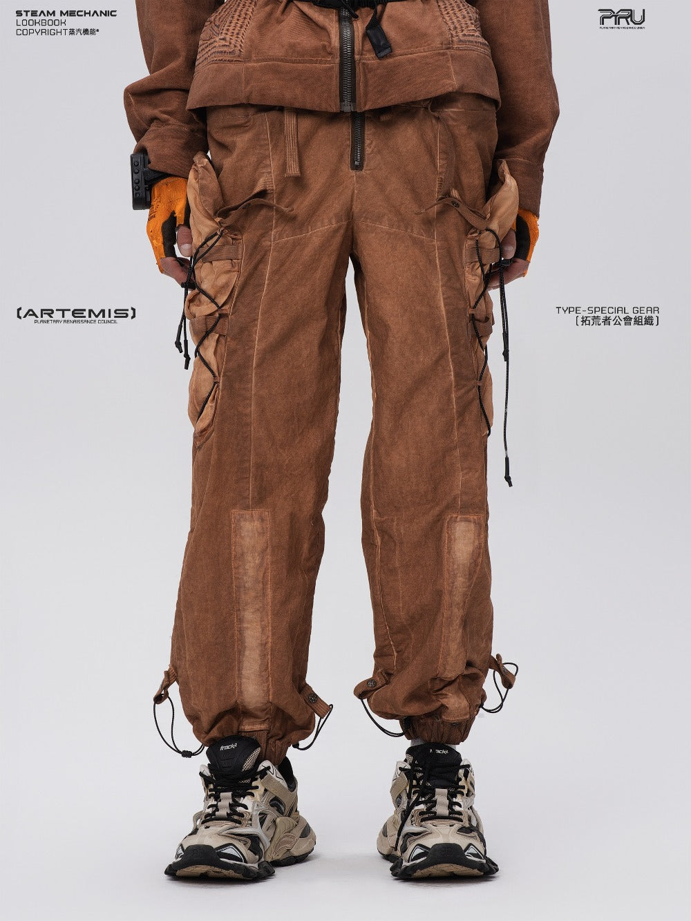 Multi-Pocket Overalls – Grit brown Side View