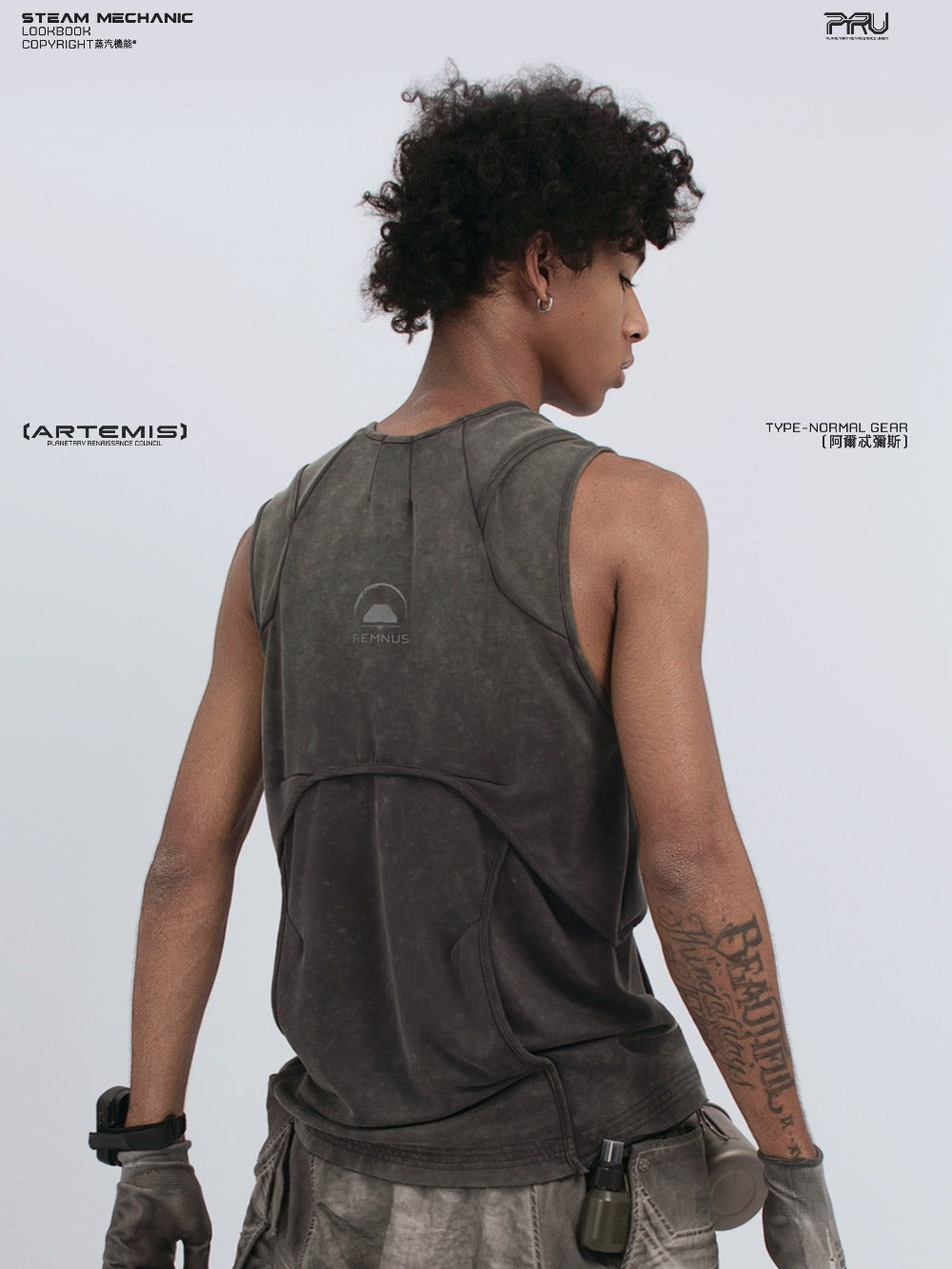 Men's Steam engine – cosplay streetwear
